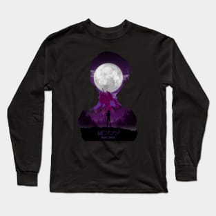 Evangelion Ikari Shinji Long Sleeve T-Shirt